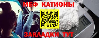 ГАЛЛЮЦИНОГЕННЫЕ ГРИБЫ Нальчик