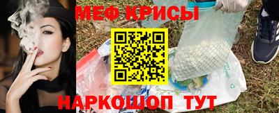 мдпв Можайск