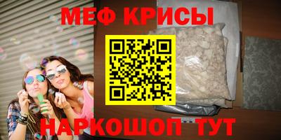 ГАЛЛЮЦИНОГЕННЫЕ ГРИБЫ Нальчик