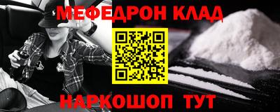 ГАЛЛЮЦИНОГЕННЫЕ ГРИБЫ Нальчик