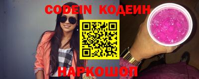 кокс Нарткала