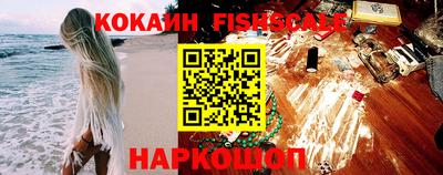 кокс Нарткала