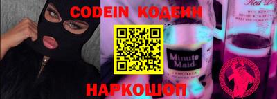 кокс Нарткала