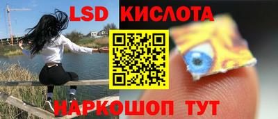 кокс Нарткала