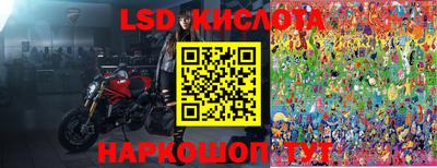 кокс Нарткала