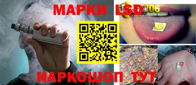 кокс Нарткала