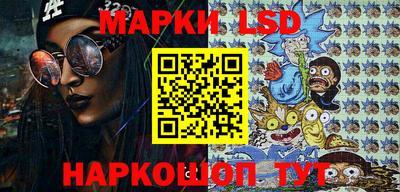 ALPHA PVP Наро-Фоминск