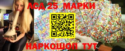 ГАЛЛЮЦИНОГЕННЫЕ ГРИБЫ Нальчик