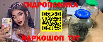 кокс Нарткала