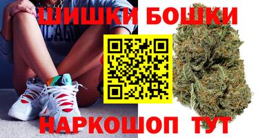 ГАЛЛЮЦИНОГЕННЫЕ ГРИБЫ Нальчик