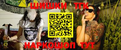 кокс Нарткала