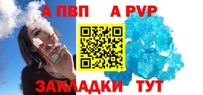 мескалин Можга