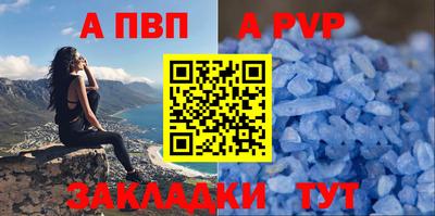 ГАЛЛЮЦИНОГЕННЫЕ ГРИБЫ Нальчик
