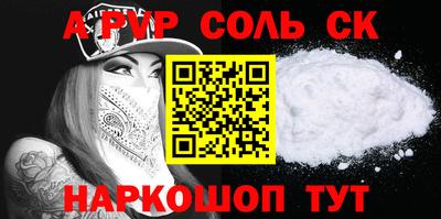 ГАЛЛЮЦИНОГЕННЫЕ ГРИБЫ Нальчик