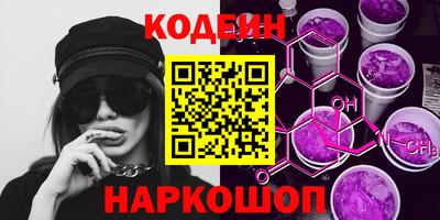 кокс Нарткала