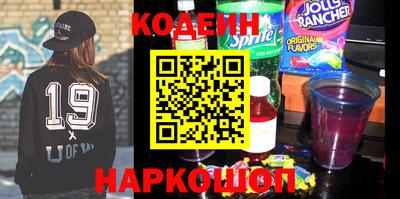 ГАЛЛЮЦИНОГЕННЫЕ ГРИБЫ Нальчик