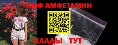 кокс Нарткала