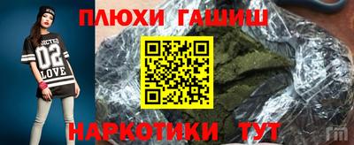 кокс Нарткала