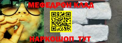 ГАЛЛЮЦИНОГЕННЫЕ ГРИБЫ Нальчик