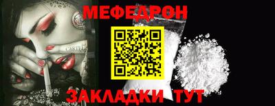 кокс Нарткала