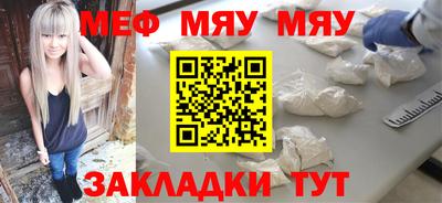кокс Нарткала