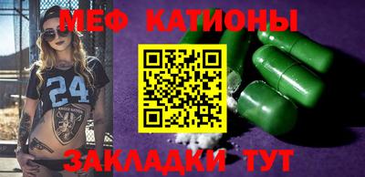 кокс Нарткала