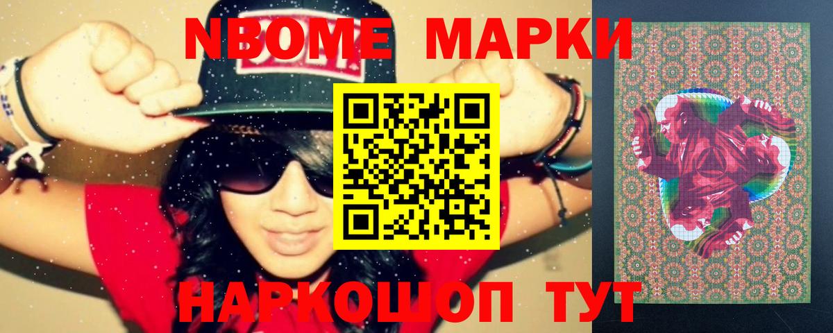 Лсд 25 экстази  LSD-25 экстази ecstasy  Вход с VPN  Солнечногорск  LSD-25 экстази кислота 